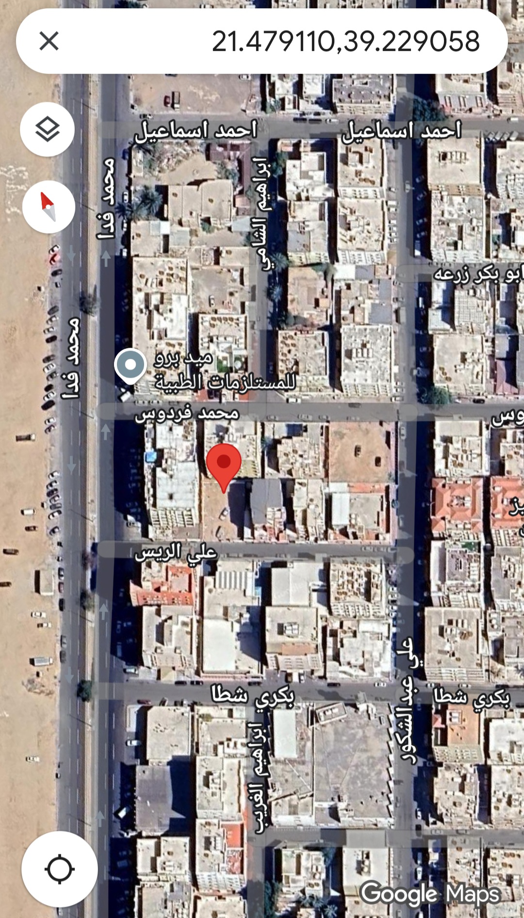 Land-جدة-الثغر